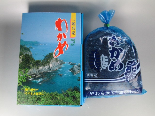箱入り 特上三陸生わかめ 1kg | 三陸水産有限会社