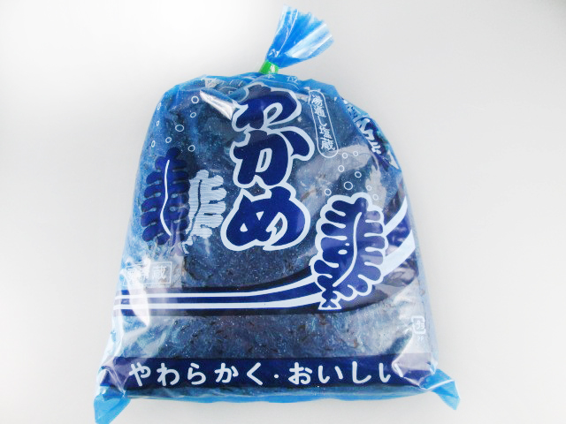 三陸生わかめ 1kg | 三陸水産有限会社