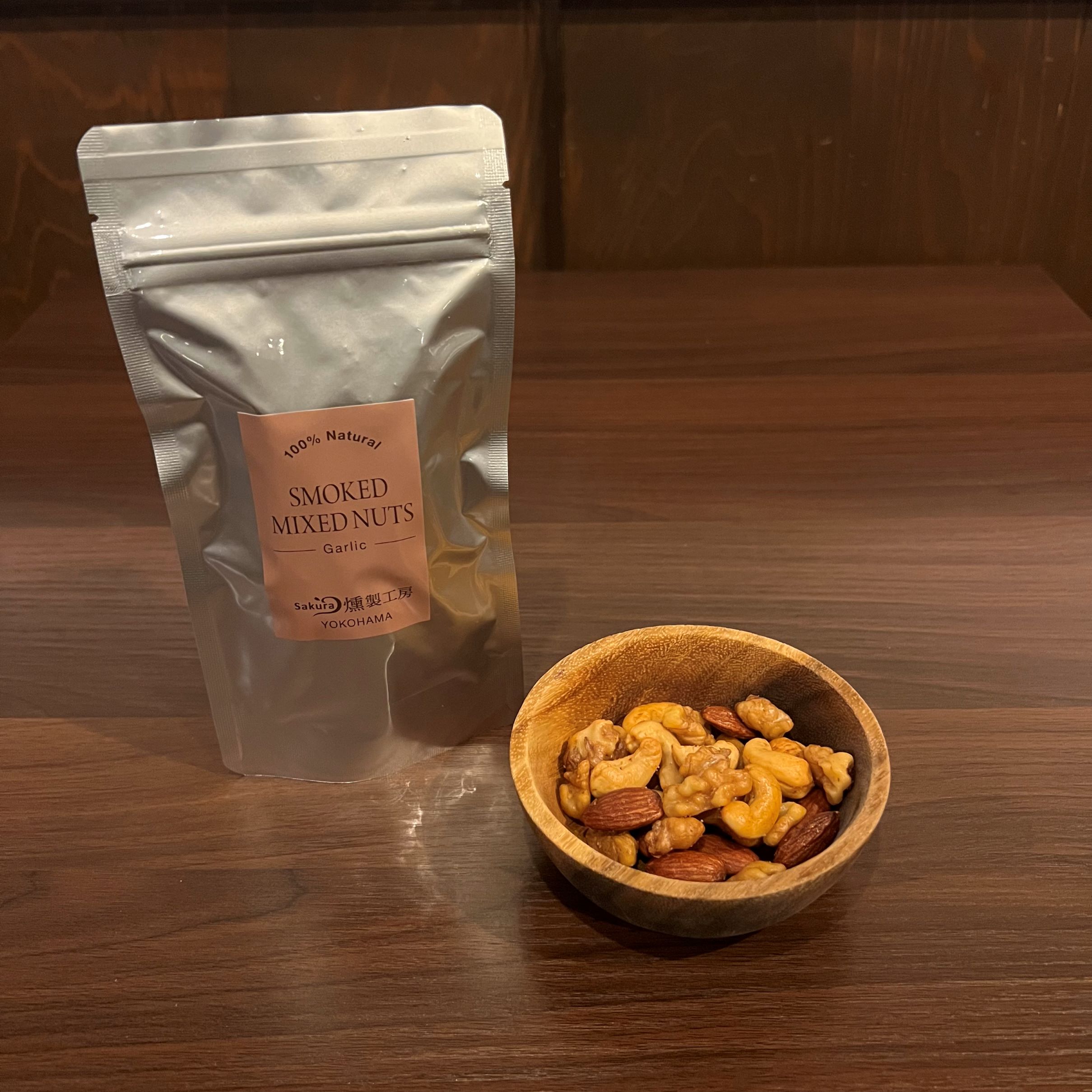 燻製ミックスナッツ ガーリック 70gパック | Sakura燻製工房