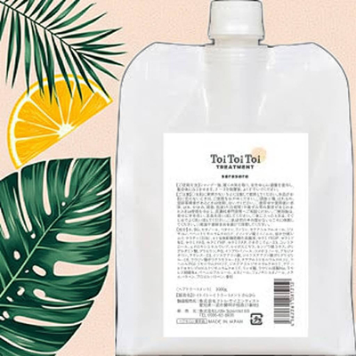 新型2025】新トイトイトーイシャンプー【ゆがみ髪質ケア】 | シュシュ