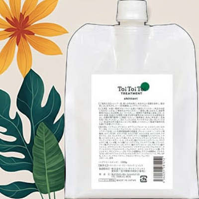 新型2025】新トイトイトーイシャンプー【ゆがみ髪質ケア