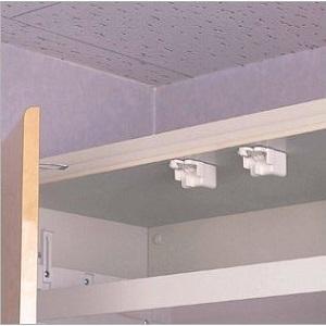 ハーフェレ　感知式地震対策ﾗｯﾁ/耐震ﾗｯﾁ　H型(NKH型)