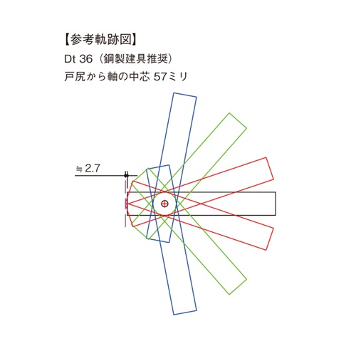 エイト MF－01 ミラクルf（室内用面付フロアーヒンジ） | 金物