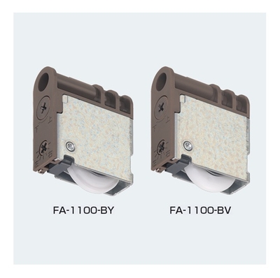 アトムリビンテック　木製引戸用戸車 FA-1100-BV 