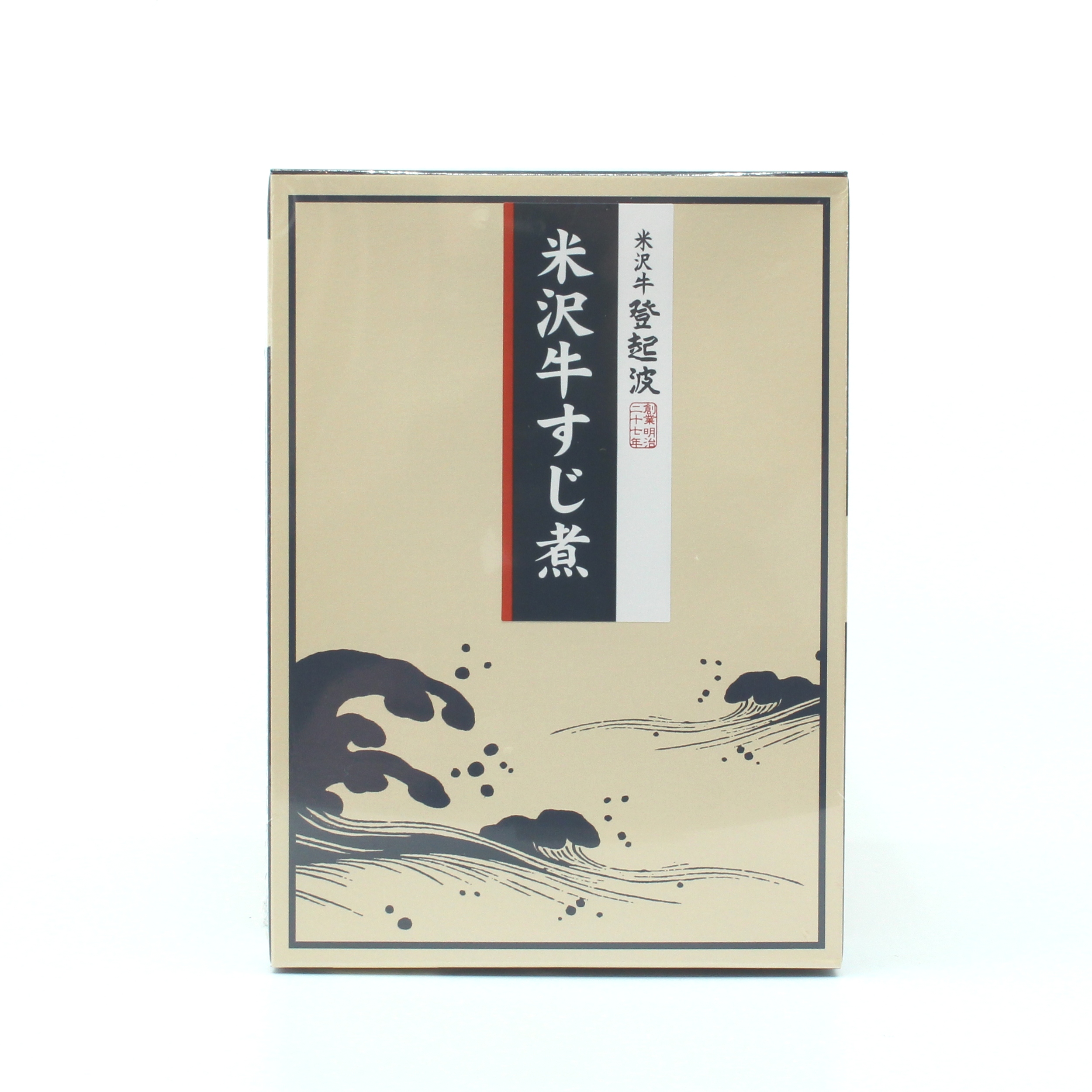 6100円 【SALE/65%OFF】 ふるさと納税 米沢牛すじ肉煮込み4袋セット F20B-011 山形県高畠町 6100円 【SALE/65%OFF】 ふるさと納税 米沢牛すじ肉煮込み4袋セット F20B-011 山形県高畠町