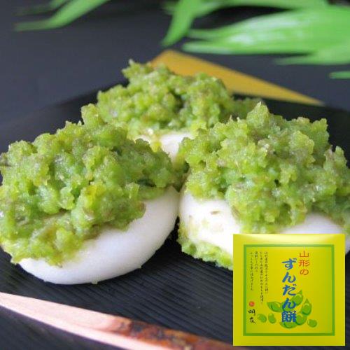 ずんだん餅 5個入り【冷凍】 | 上杉城史苑ネットショップ
