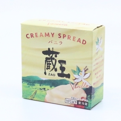 蔵王クリームチーズ／自然豊かな蔵王山麓で作ったナチュラルチーズ