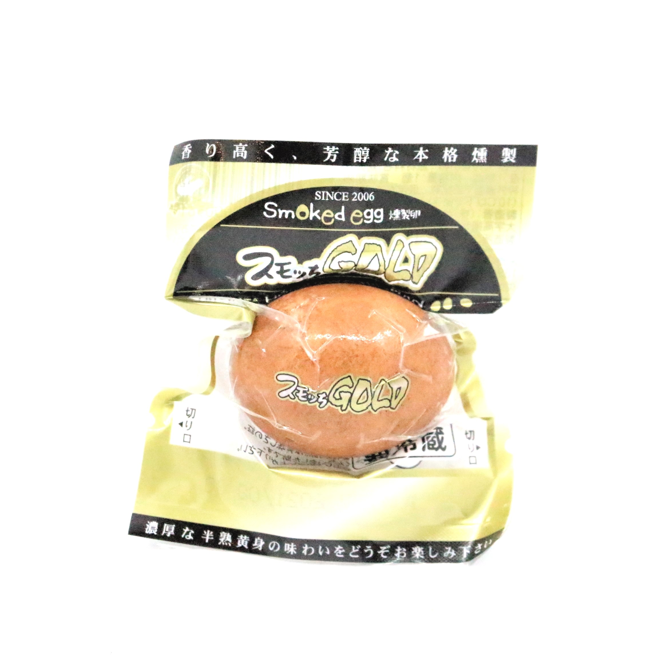 半熟燻製たまご「スモッちGOLD」／山形グルメのお取り寄せは上杉