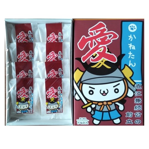 チーズまんじゅう「かねたん」 8個入 | 上杉城史苑ネットショップ