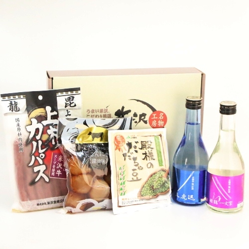 韓国　銀製酒器セット　ケース付　182g 東Y7-0820⭐︎2Fトコサト Amazon｜コルク栓付き手描き酒セット、鉛フリー陶器セラミック日本酒