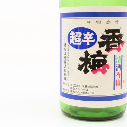 梅花萬杂墨 Amazon.co.jp: 古梅園 椿油煙墨 1.5丁 : Office Products