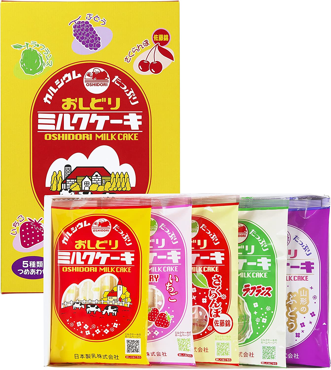 おしどり ミルク ケーキ