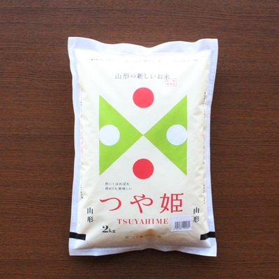 令和8年産【新米】特別栽培米 つや姫2kg | 上杉城史苑ネットショップ
