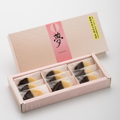 たくあんチョコレート9枚入