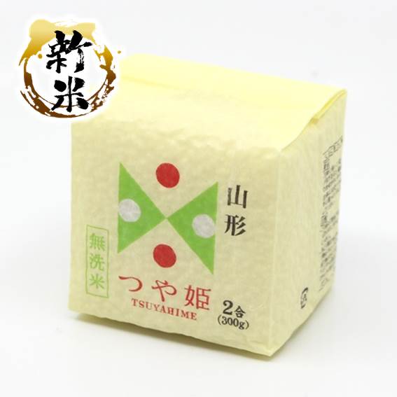 【希少】つや姫 無洗米 2袋セット 06年産 無洗米つや姫2合_新米サムネ