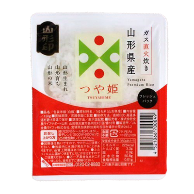ガス直火炊き 山形県産「つや姫」パックごはん 150g | 上杉城史苑