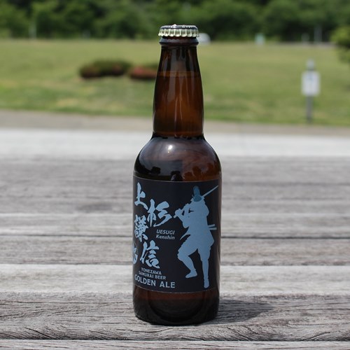 米沢サムライビール「上杉謙信」ゴールデンエール330ml／上杉城史苑