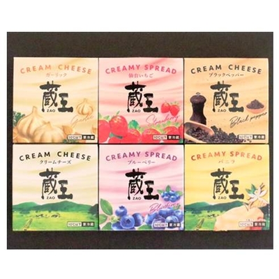 蔵王クリームチーズ】ガーリック 120g【冷蔵】 | 上杉城史苑ネットショップ