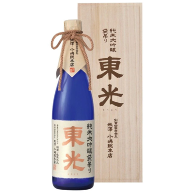 ホッキー imgrc0079523767.jpg