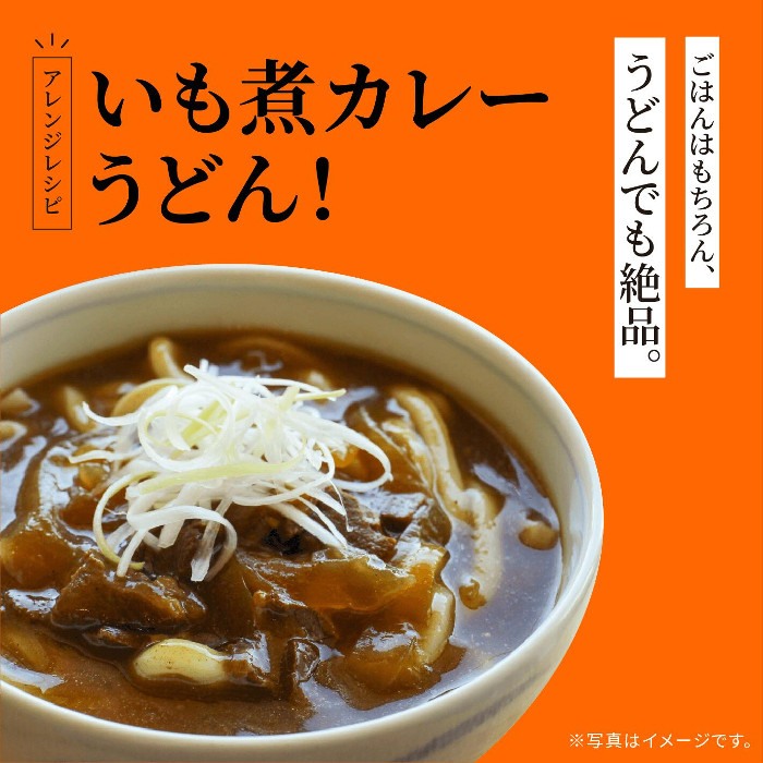 Rabbit Flova ガレージキット 烘山芋　未組立 Rabbit Flova ガレージキット 烘山芋 未組立 Rabbit Flova（kit