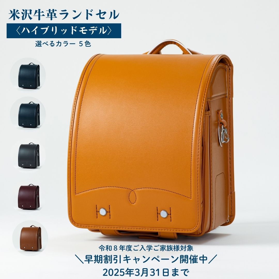 ★ビリヤードハウスキュー 専用タップ MEILIN 牛革14MM単層 お得50個 ☆ビリヤードハウスキュー 専用タップ MEILIN 牛革14MM単層 お得