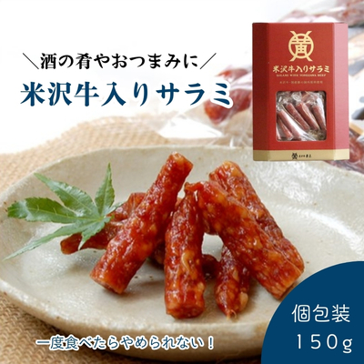 金運爆上げ　入手困難！米沢牛　本牛皮製小銭入れ。　山形県米沢牛 金運爆上げ 入手困難！米沢牛 本牛皮製小銭入れ。 山形県米沢
