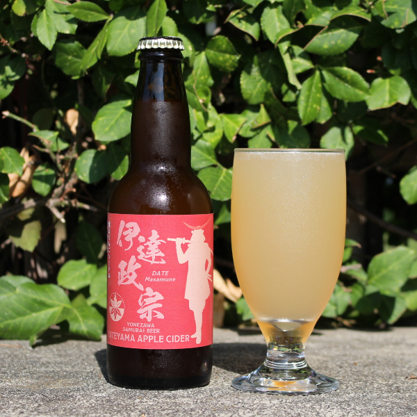 上杉城史苑オリジナル／米沢サムライビール「伊達政宗」舘山りんご