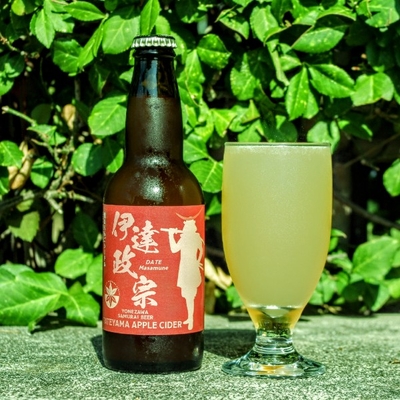 米沢サムライビール／伊達政宗 舘山りんご“シードル” 330ml【冷蔵】