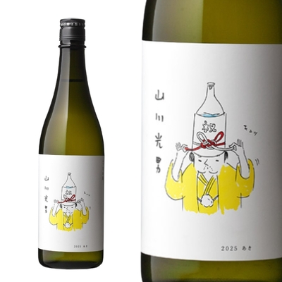 東光／【数量限定】山川光男 2025 あき  720ml