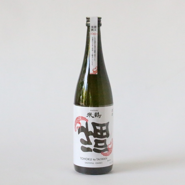 米鶴／日本台湾 友好SAKEセット(720ml×2) | 上杉城史苑ネットショップ