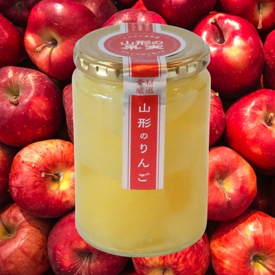 たかはた果樹園／フルーツコンポート「山形のりんご」350g