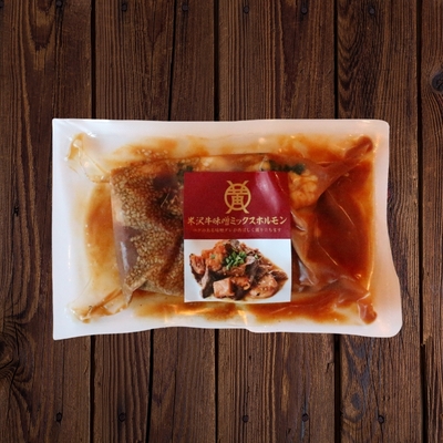 米沢牛黄木／米沢牛ミックスホルモン焼き味噌味 140g【冷凍】