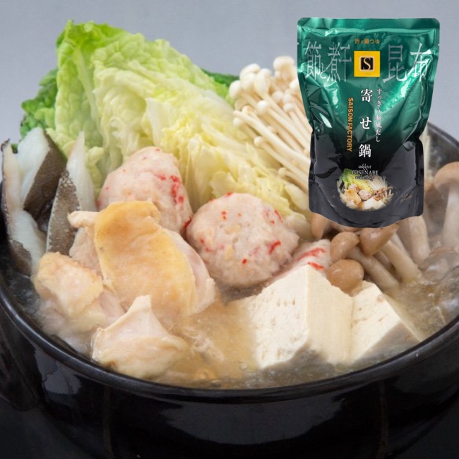 セゾンファクトリー／こだわり鍋つゆ「寄せ鍋」750g | 上杉城史苑