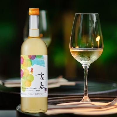 高畠ワイナリー／高畠新酒2025 白甘口 720ml