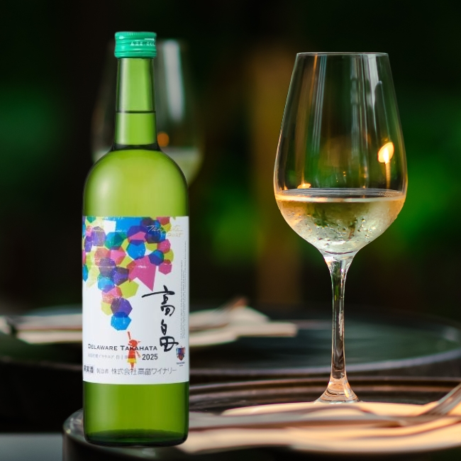 高畠ワイナリー／高畠新酒2025 白辛口 720ml | 上杉城史苑ネットショップ