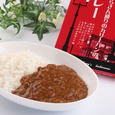 明友／はいからさん通りのカリーパンのカレー 180g