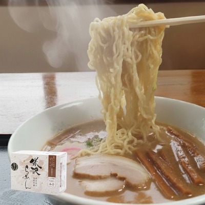 岸製麺／米沢ラーメンみそ 2食入