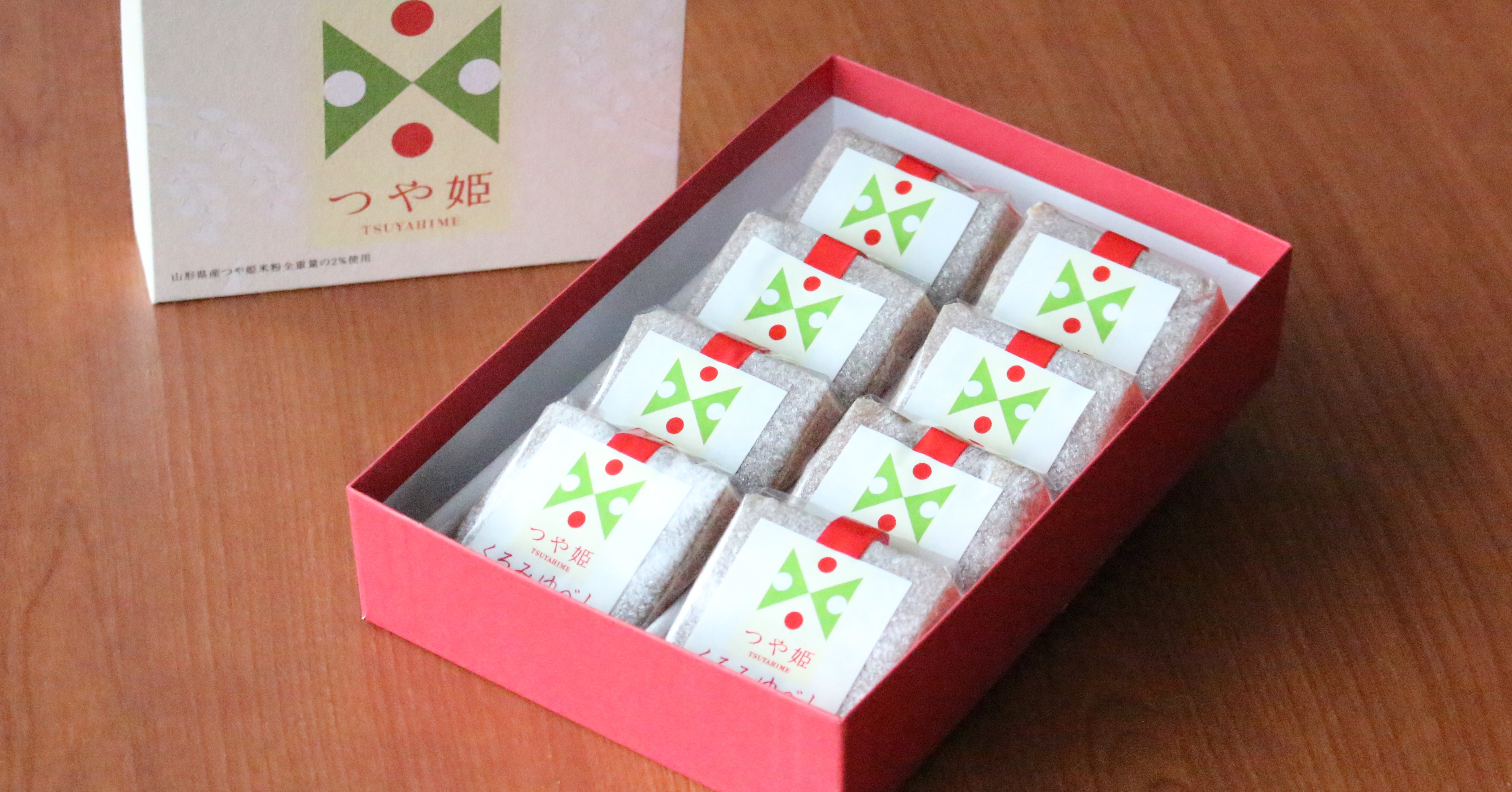 つや姫くるみゆべし_バナー用