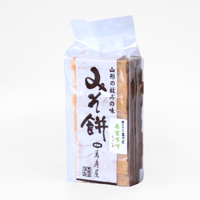 萬寿屋／【季節限定】みそ餅〈南蛮味噌〉400g