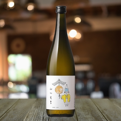 男山／【数量限定】山川光男 2025ふゆ  720ml