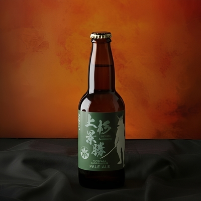 米沢サムライビール／上杉景勝ペールエール 330ml【冷蔵】