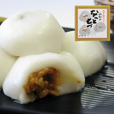 明友／山形のなっともづ 9個入り【冷凍】