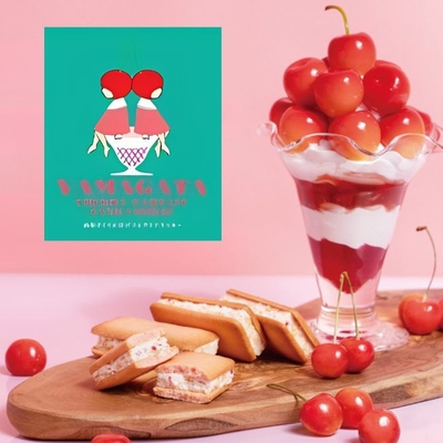 紅花路／山形さくらんぼパフェサンドクッキー