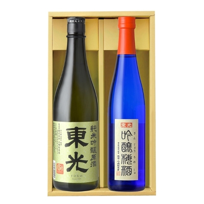 東光／吟醸梅酒・純米吟醸原酒詰合せ