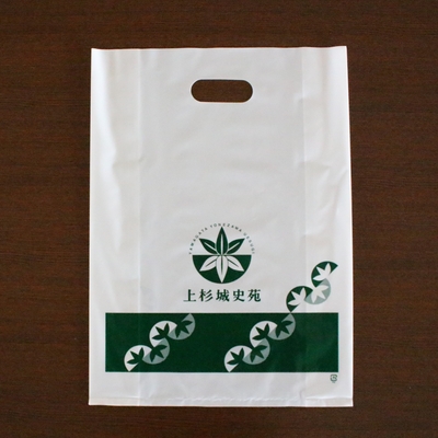 手付きビニール袋(大)マチ付き