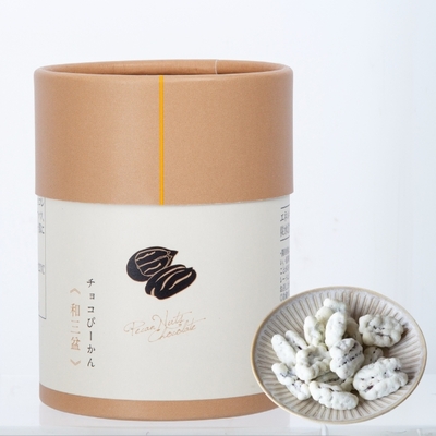 セゾンファクトリー／【期間限定】チョコぴーかん〈和三盆〉40g