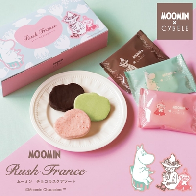 シベール／【期間限定】ムーミン チョコラスクアソート〈6袋入〉