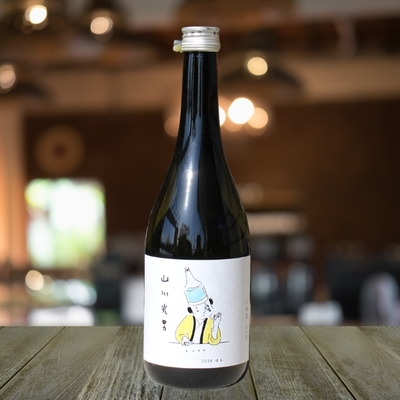 山形正宗／【数量限定】山川光男2026 はる  720ml【冷蔵】