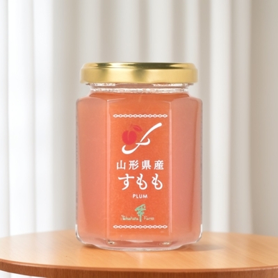 たかはたファーム／山形県産すももジャム 145g
