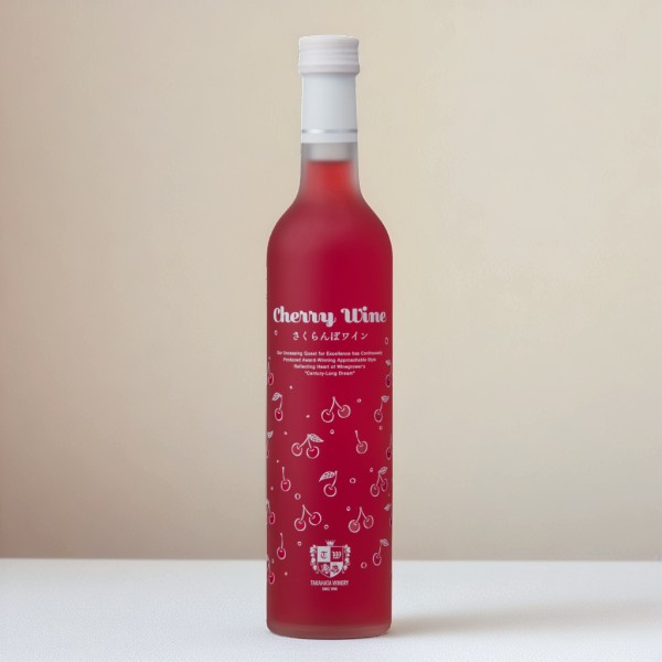 高畠ワイナリー／さくらんぼワイン 500ml | 上杉城史苑ネットショップ